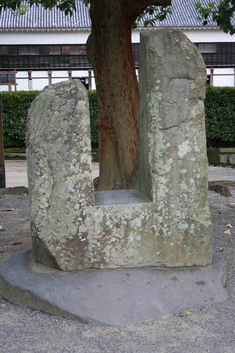 熊本城 首掛石