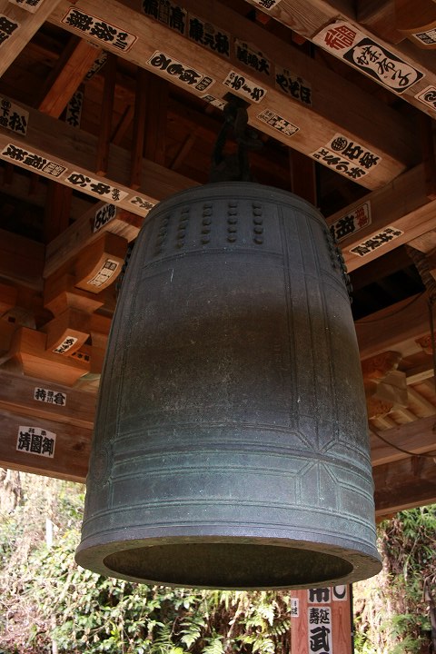 慈光寺 銅鐘
