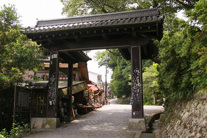金峯山寺 黒門
