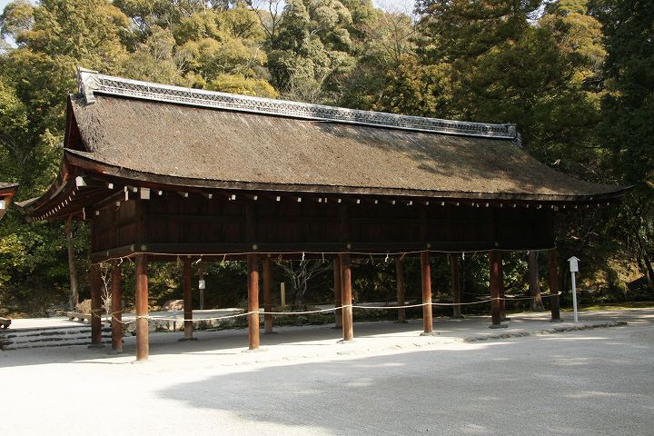 上賀茂神社 土屋