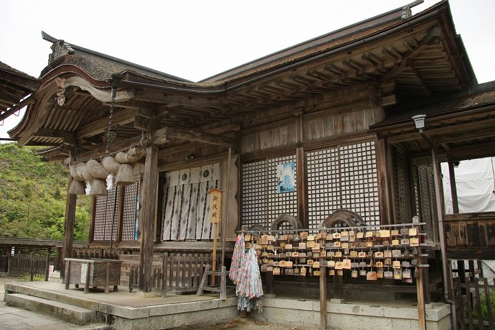 中山神社 拝殿