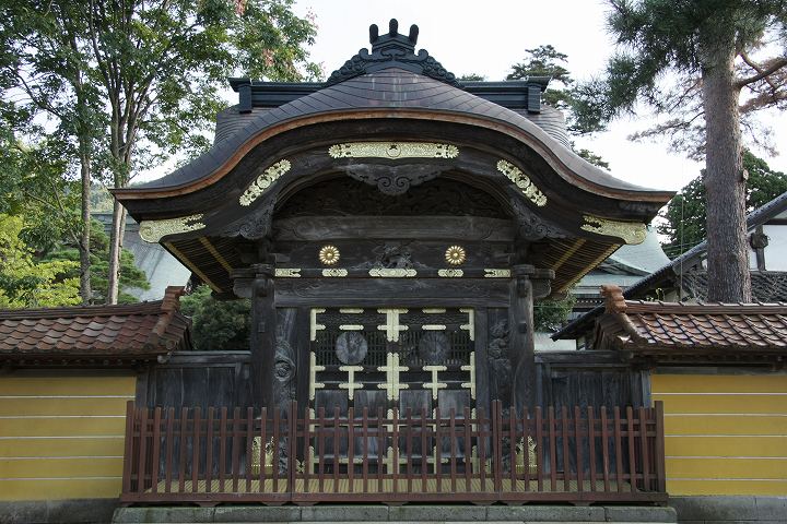 瑞泉寺 式台門