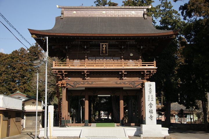 常福寺 楼門