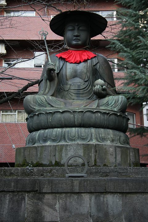 地蔵菩薩坐像