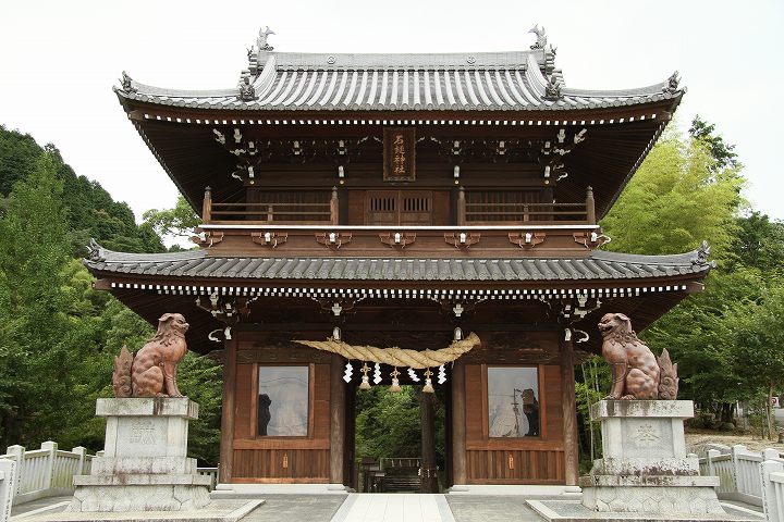 石鎚神社 神門