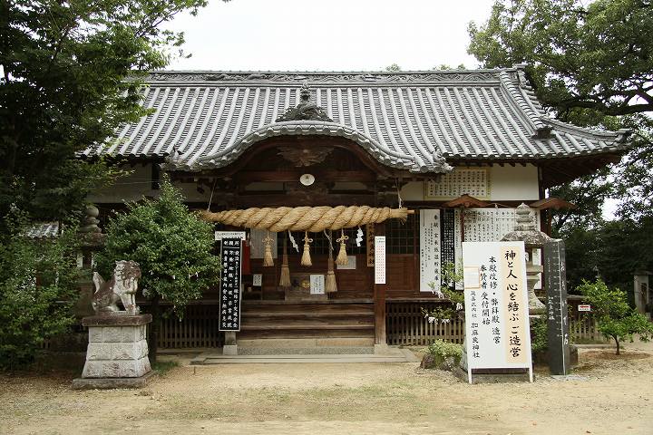 加麻良神社 拝殿