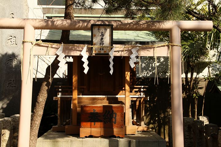 寿老神社