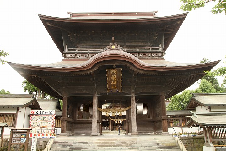 阿蘇神社 楼門