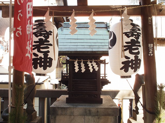 港七福神 櫻田神社