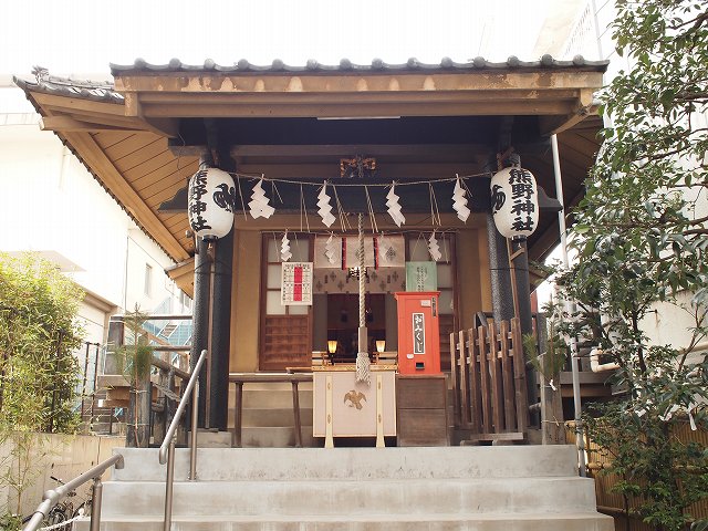 港七福神 熊野神社