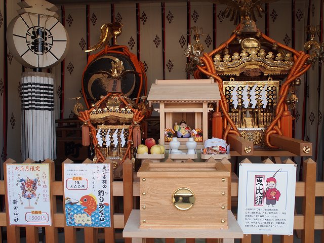 新田神社 神輿庫