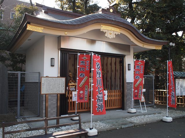 新田神社 神輿庫