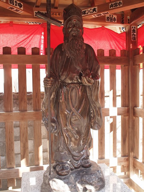 延命寺 寿老尊像