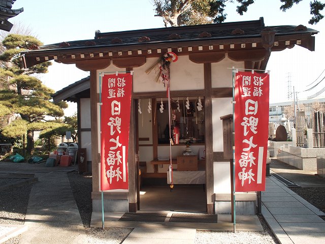 石田寺 福禄寿堂