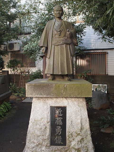 近藤勇の像