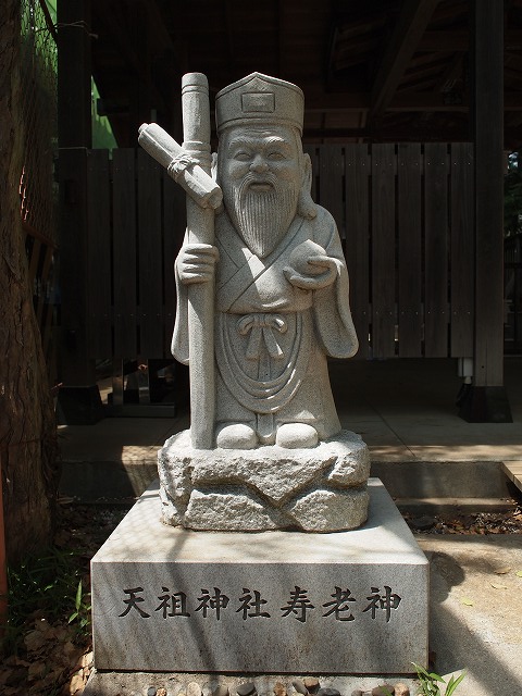 寿老神像
